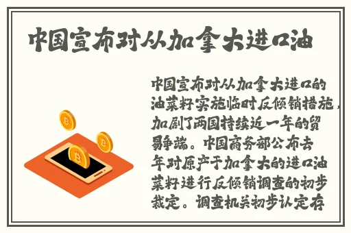 迷人的保姆5韩国片免费观看